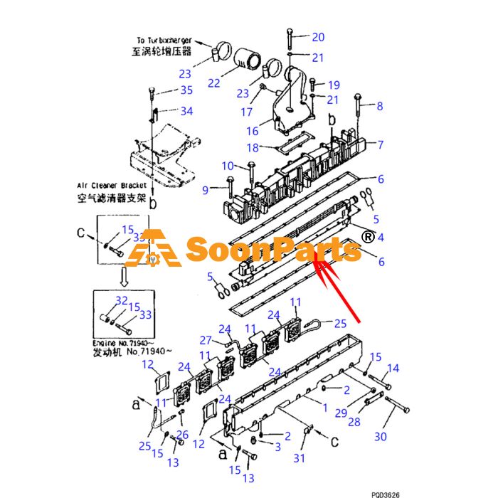 Buy Aftercooler Core 6152-62-6110 6152626110 For Komatsu Excavator