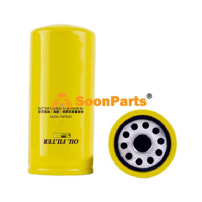 Buy Oil Filter 1R-0716 1W-2660 275-2604 2P-4005 2Y-8097 for