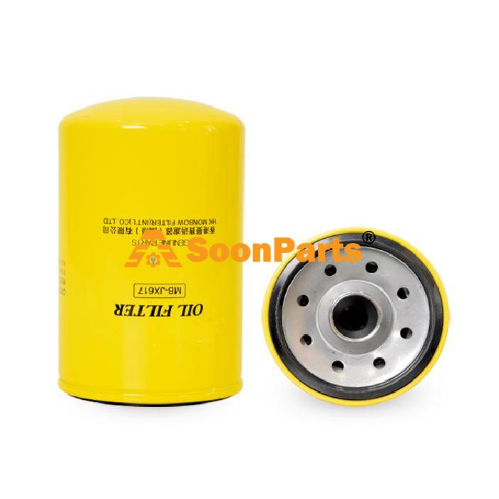 Buy Oil Filter 6136-51-5120 6136-51-5121 6136515120 6136515121 for