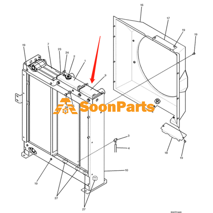 main product photo