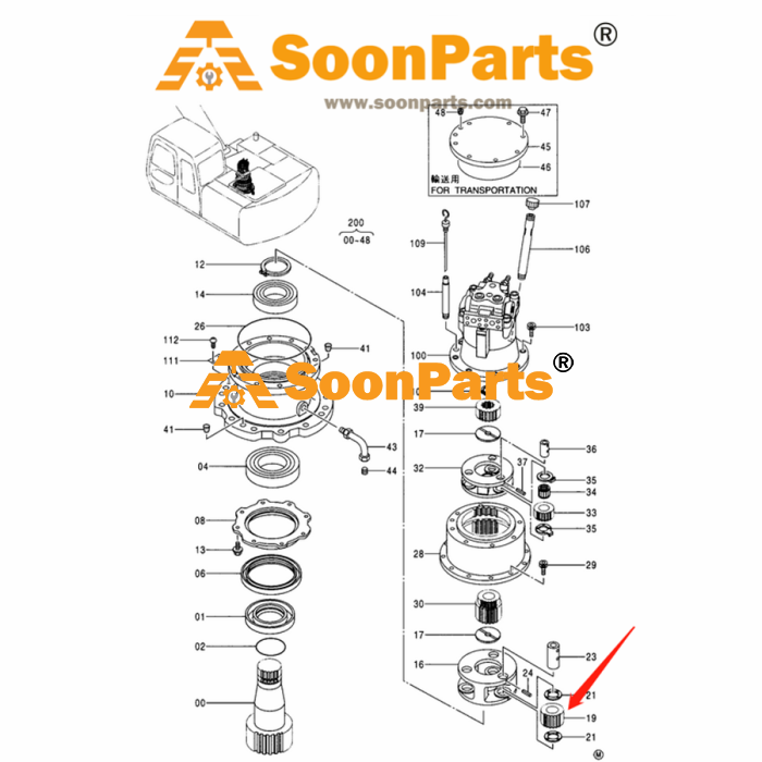 main product photo