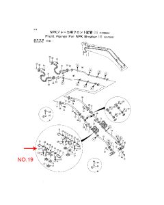 Akku 4377518 4302458 für Hitachi Bagger EX700