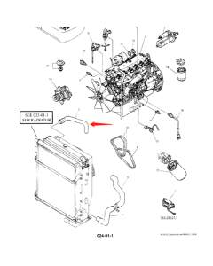 Tuyau LC05P01086P1 pour pelle Kobelco SK330LC-6E
