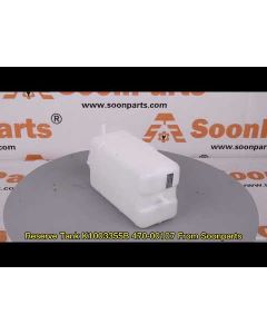 Tanque de reserva K1003355B 470-00107 para excavadora Doosan Daewoo B55W-1 B55W-2 DX53W DX55 DX55W DX62R-3 DX63-3 DX85R-3 E55W E62 E63 E85 S55-V PLUS S55W-V PLUS S75-V