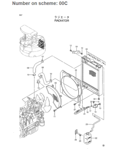 Radiatore olio idraulico 4454124 per escavatore Hitachi ZX30UR ZX40UR EX40UR-3 VR308 VR308-2 VR408 VR408-2
