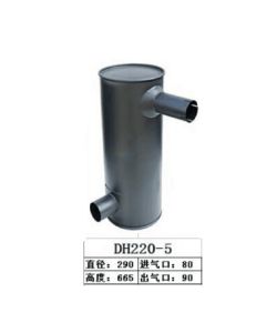 Muffler Silencer 2203-1701A 2203-1701 for Doosan Excavator DH220-5 SOLAR 220LC-V SOLAR 220LL