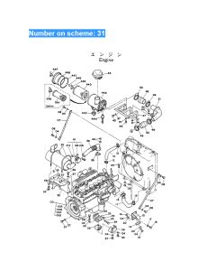 Silenziatore marmitta 4157887 per escavatore Hitachi UH103 UH123
