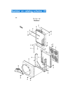 Gruppo radiatore serbatoio acqua 4377396 per escavatore Hitachi EX400-3 EX400-5