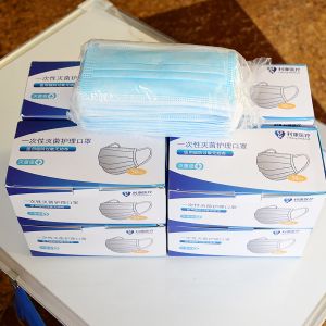 Disposable Face Mask 3-Ply Masks KN95 Clinical Sanitary Medical Earloop from SOONPARTS National cooperative hospital quality
