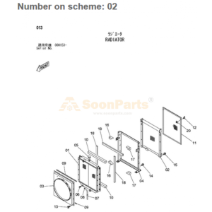 Refroidisseur d&#39;huile hydraulique 4466041 pour John Deere 470GLC