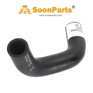 buy Lower Water Hose EH70460 for Kato Excavator HD250 HD250-5 HD250-7 from soonparts online store