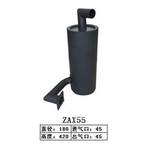 Silencieux 4445483 pour pelle Hitachi ZX55UR ZX55UR-HHE