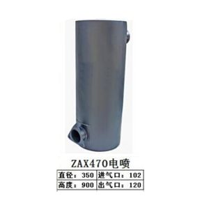 Silenciador 4638628 para excavadora Hitachi ZX450-3 ZX470H-3 ZX470R-3 ZX500LC-3 motor 6WG1