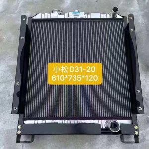 Radiator Core 113-03-41710, 1130341710 For Komatsu Bulldozers D31E-20 D31P-20A D37PG-5A D31A-20 Komatsu Crawler Loaders D31Q-20 D31S-20 D31SM-20 from www.soonparts.com