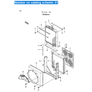 réservoir-d'eau-radiateur-ass-y-4377396-pour-pelle-hitachi-ex400-3-ex400-5
