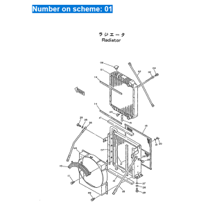 Núcleo del radiador del tanque de agua ASS&#39;Y 4243414 para excavadora Hitachi EX120