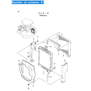 Noyau de radiateur de réservoir d&#39;eau ASS&#39;Y 4294854 pour Hitachi EX30 EX35 EX40UR EX40UR-2