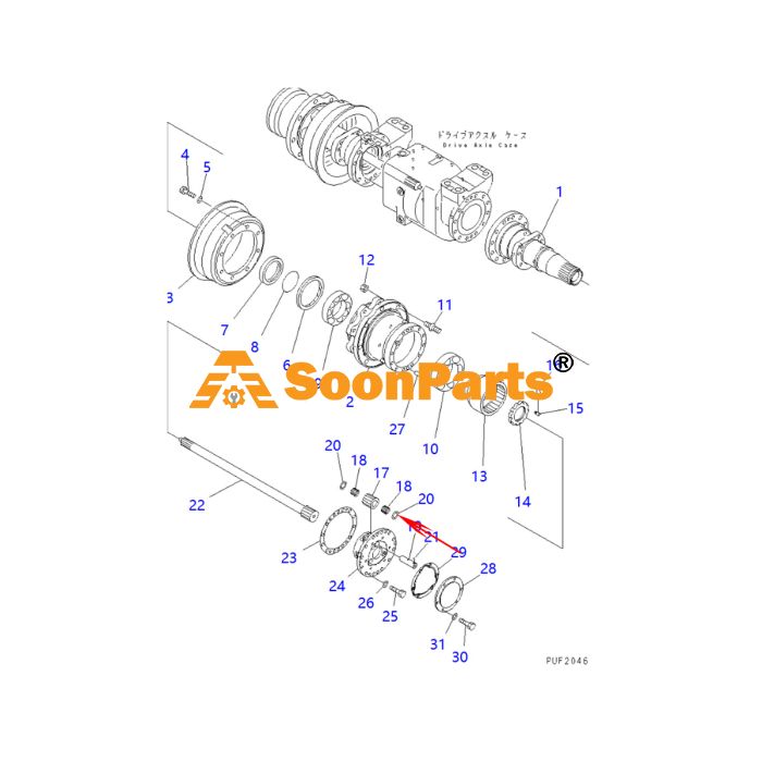 main product photo