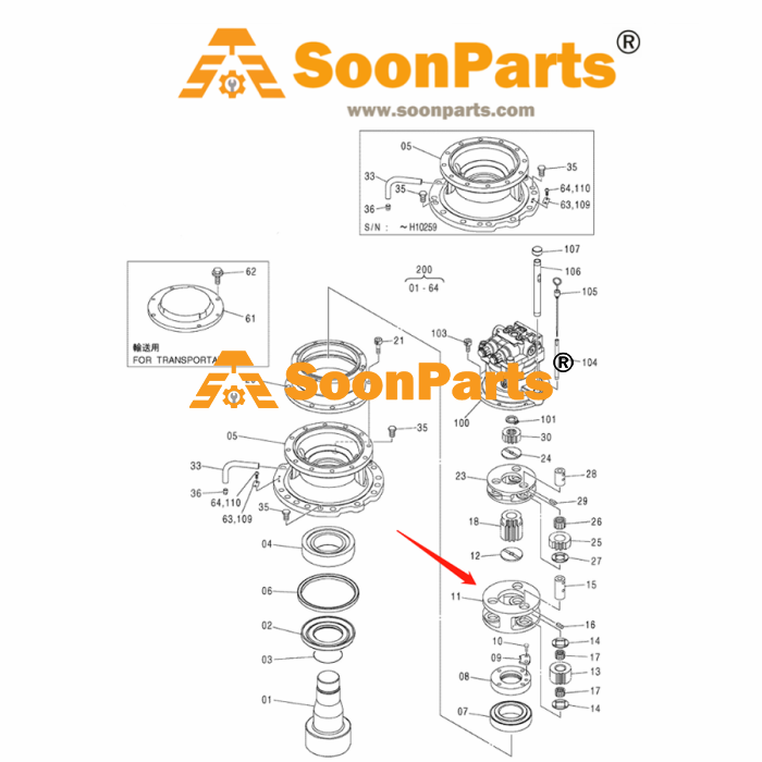 main product photo